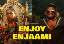 Enjoy Enjaami Lyrics – Tamil Songs Enjoy Enjaami Lyrics - Tamil Songs